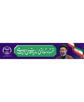 مناسبت روز