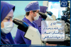 ابلاغ آئیننامه رتبهبندی «پژوهشگر / فناور» در جهاددانشگاهی؛گامی نو در بهرهگیری هدفمند از ظرفیتهای تخصصی اعضای این نهاد