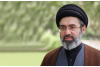 پیام رهبر انقلاب اسلامی خطاب به ملت ایران درباره تفاهمنامه رئیسجمهوران ایران و امریکا
