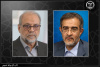 پیام تسلیت رئیس جهاددانشگاهی به دبیر شورای عالی امنیت ملی