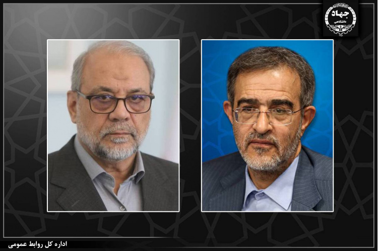 پیام تسلیت رئیس جهاددانشگاهی به دبیر شورای عالی امنیت ملی