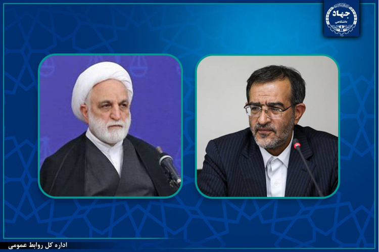 پیام تبریک رئیس جهاددانشگاهی در پی انتصاب مجدد رئیس قوه قضائیه/ اعلام آمادگی برای توسعه همکاریها